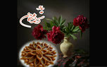 یادی از درگذشتگان در شب جمعه + فیلم یادی از درگذشتگان در شب جمعه + فیلم